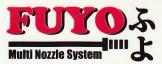 80  320x240 fuyo logo 0 BRANDS